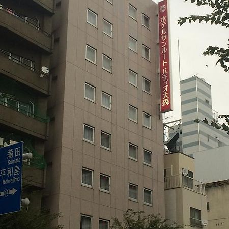 Hotel Sunroute Patio Omori Токио Екстериор снимка