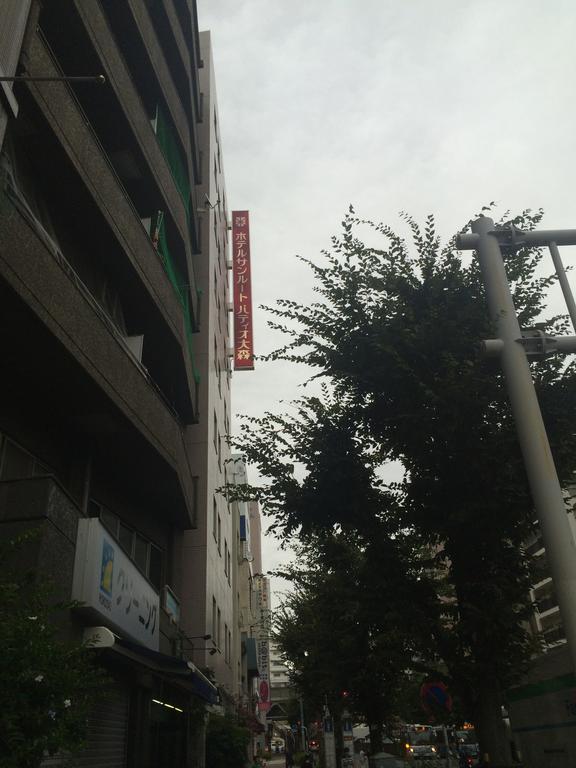 Hotel Sunroute Patio Omori Токио Екстериор снимка